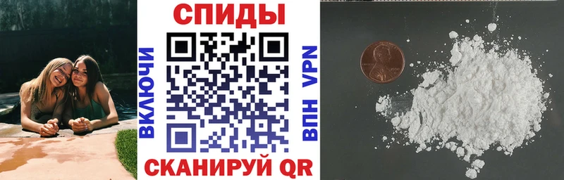 Амфетамин Premium Зеленодольск