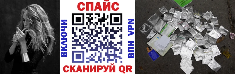Купить где  Зеленодольск  Бутират оксана 