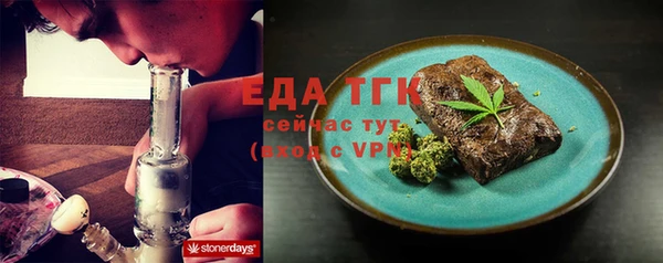 хмурый Дмитриев