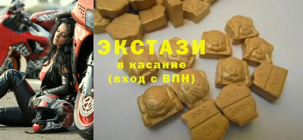 кокаин VHQ Дмитровск