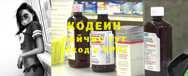 бутик Дмитров