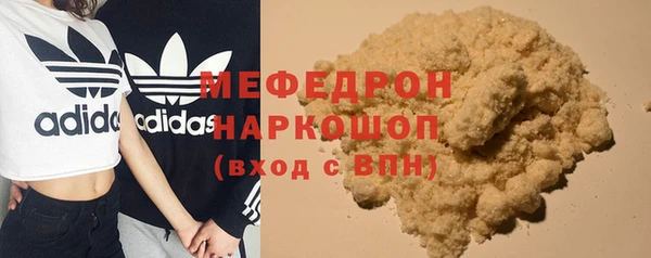 хмурый Дмитриев