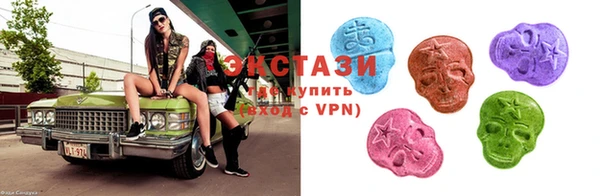 соль курить ск Елизово