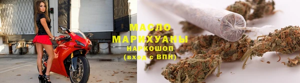 хмурый Дмитриев