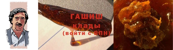 соль курить ск Елизово