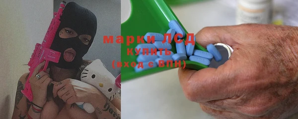 соль курить ск Елизово