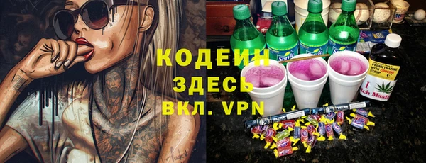 бутик Дмитров