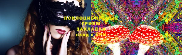 кокаин VHQ Дмитровск