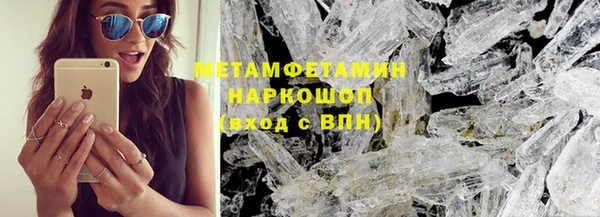 хмурый Дмитриев
