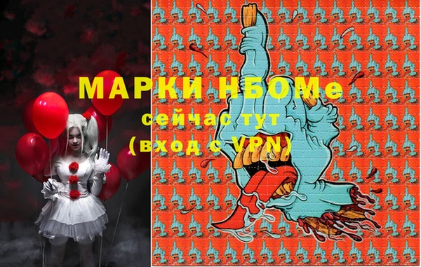 apvp Елабуга