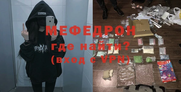 кокаин VHQ Дмитровск