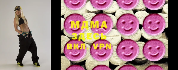 apvp Елабуга
